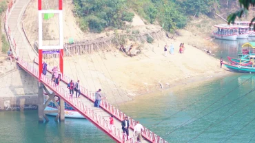 Hanging Bridge (Jhulonto Bridge)