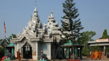 Rajban Vihar